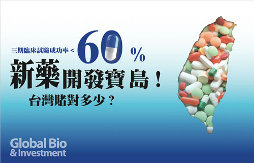 8mcover_450