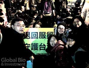 editnote_p1