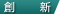 innovation_icon