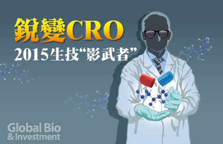 1501mcover_450