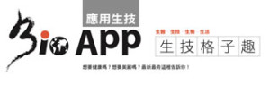 bioApp