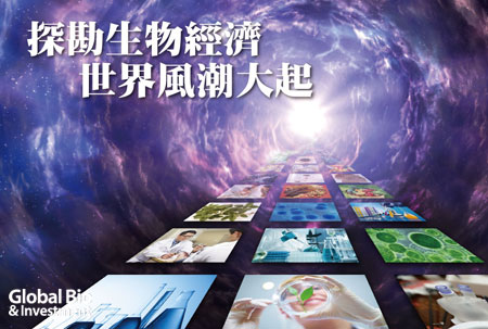 1506mcover_450