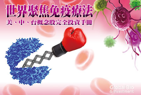 1507mcover_450