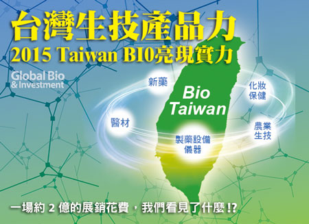 1508mcover_450
