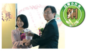 cover1_c3