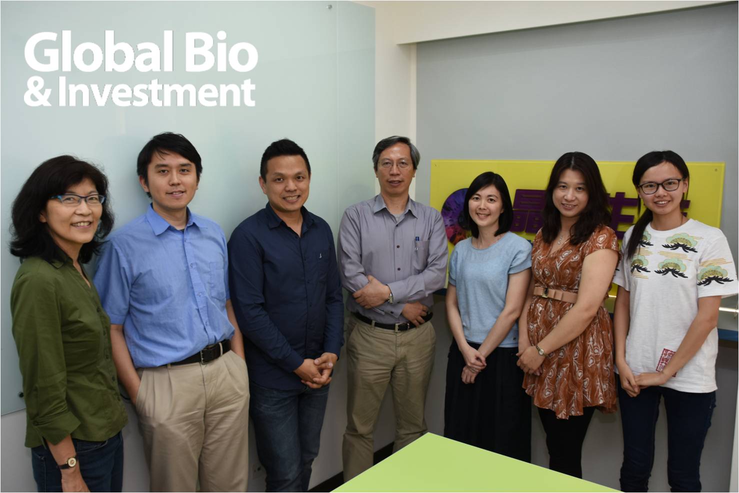 201606_company_irmedtech_team