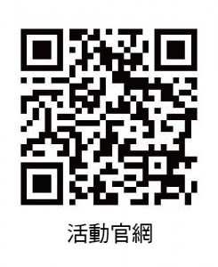 2016教育部QRcode