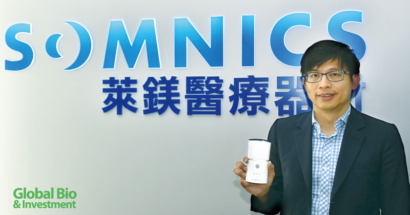 5CEO_陳仲竹