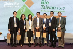 資誠聯合會計師事務所與台灣生物產業發展協會在28日下午共同主辦「Investment Strategies for Biotech's New Paradigm」分場論壇,並邀請多位國際重量級大師出席,以專題演講及座談的方式熱議全球生技產業投資趨勢。(圖/林嘉慶)