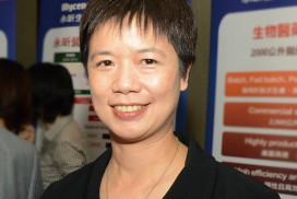 永昕總經理溫國蘭(圖/本刊資料中心)