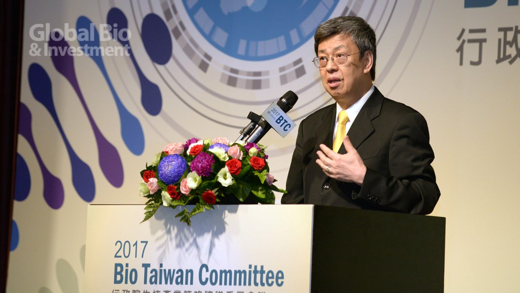 陳副總統在BTC 2017 閉幕式致詞。