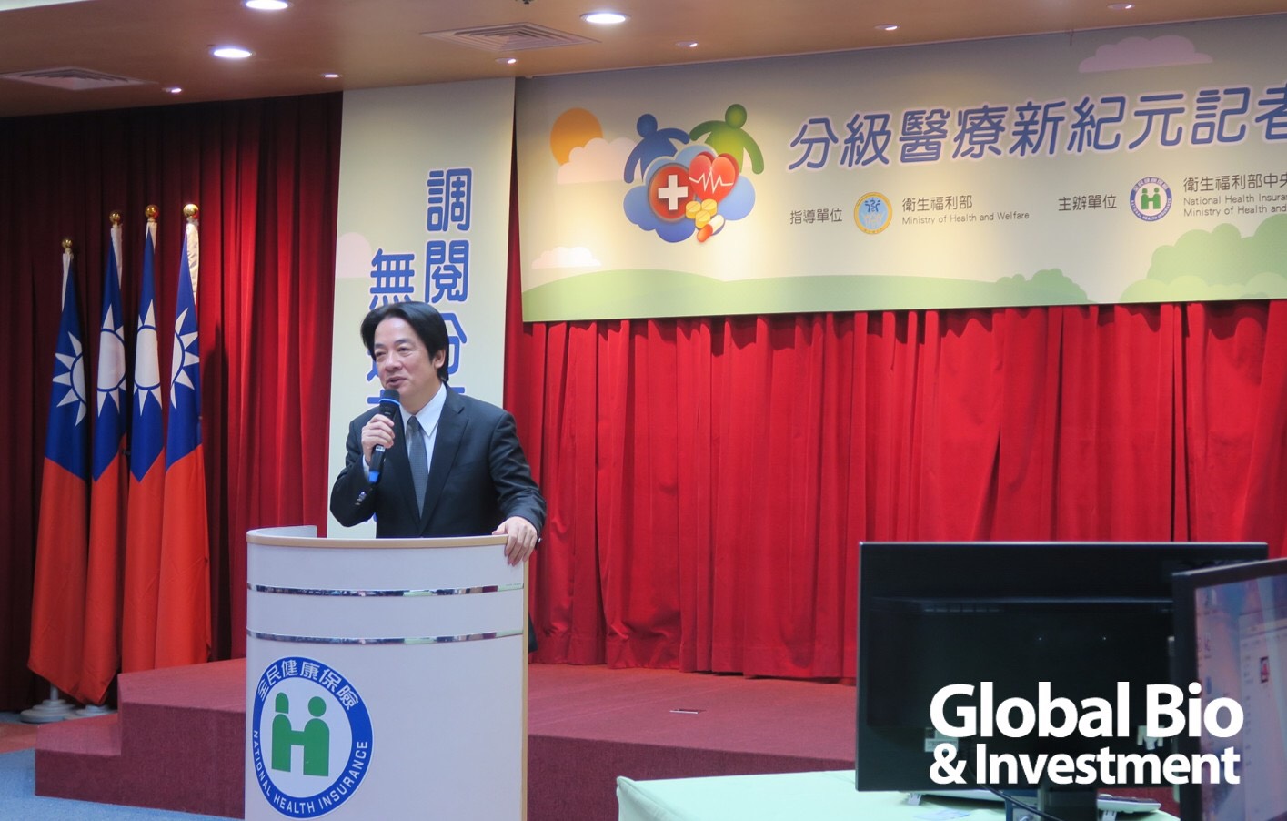 賴清德院長