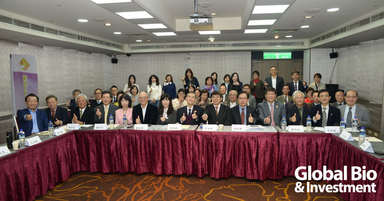 中華景康藥學基金會「從減少健保藥品浪費談分擔制度研討會」。