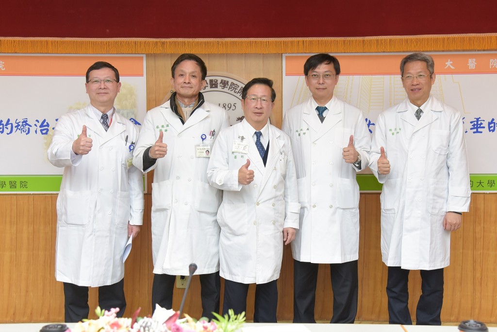 台大醫院客製化婦女骨盆器官脫垂矯治手術醫療團隊 (圖片來源:臺大醫院)