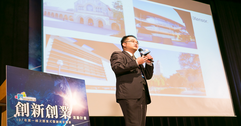 安盛生科陳階曉醫師藉自身創業經驗鼓勵後進築夢踏實