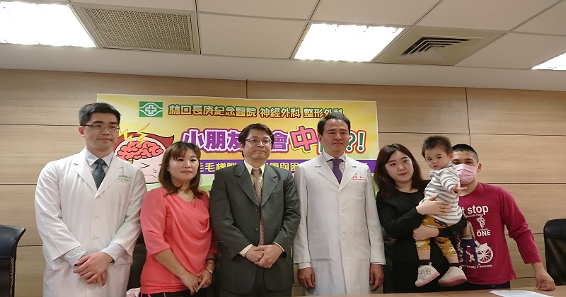 小心可能是毛毛樣腦血管病變。