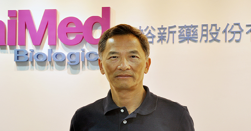 中裕新藥執行長張念原