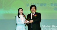 特企vol.52_食藥署2p2-2-fb-fb-ok