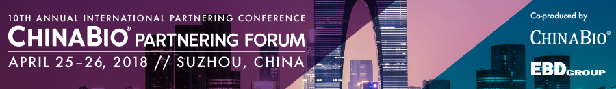 CBPF18_Banners_900x130_1508376305