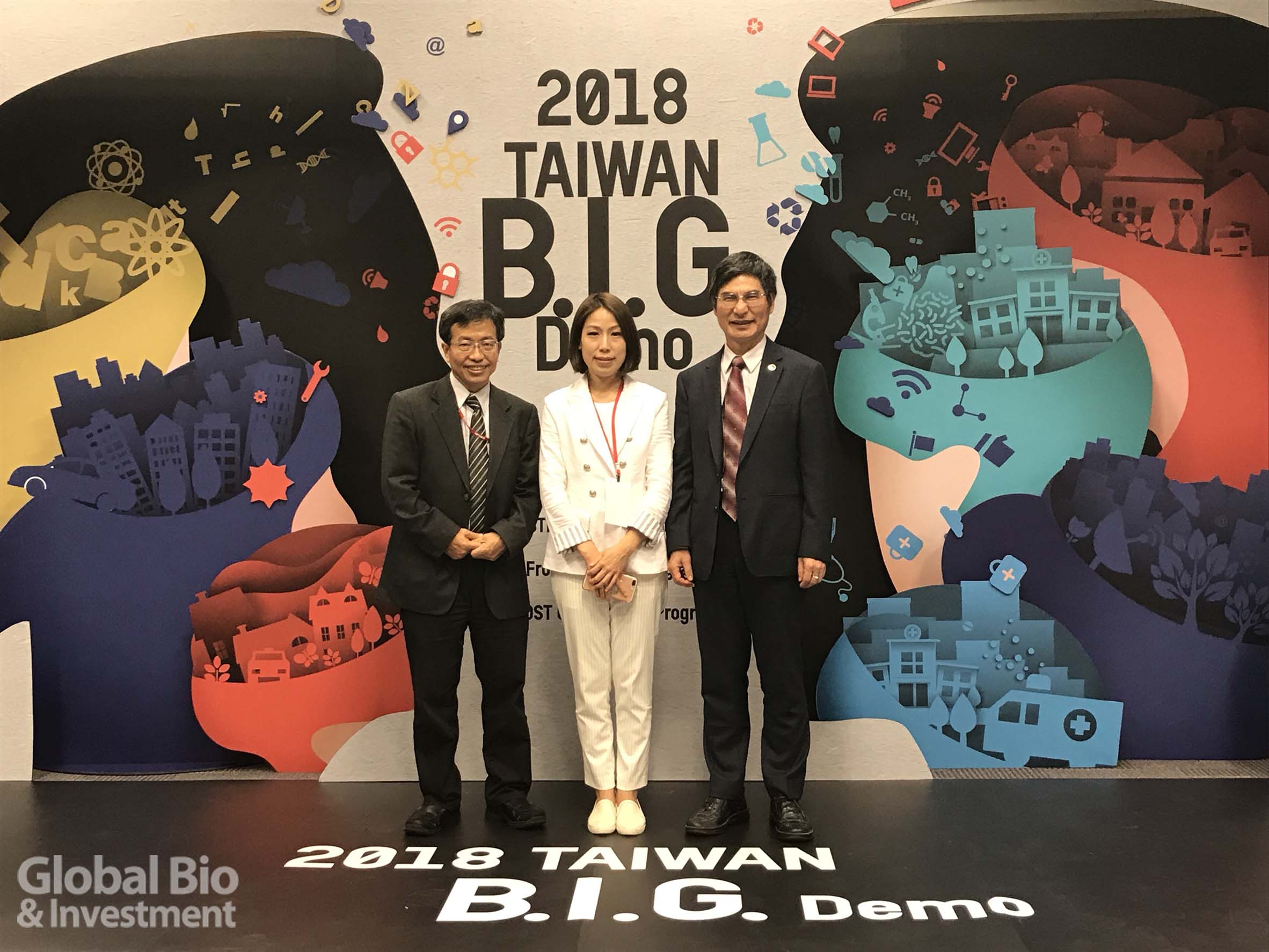 2018 Taiwan B.I.G. Demo 百名投資人參與媒合。