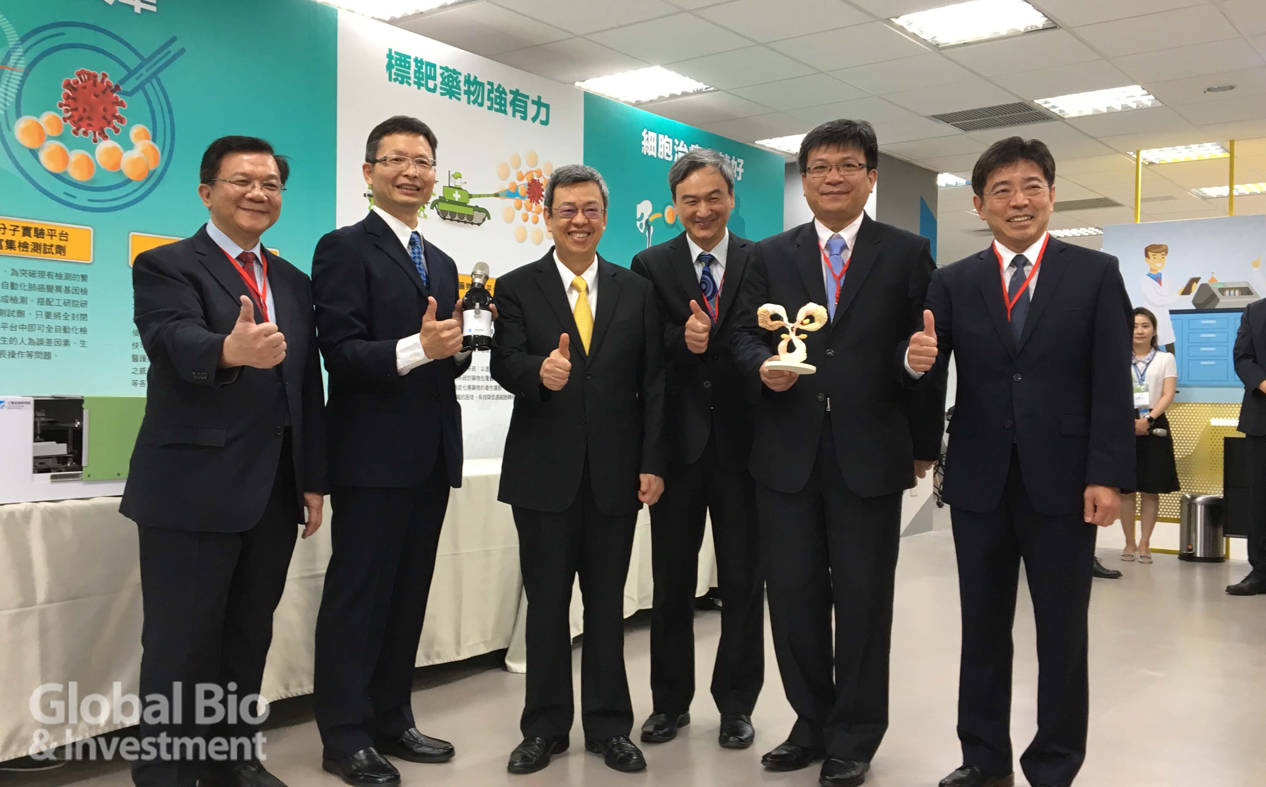▲小型化分子診斷系統、標靶藥物傳輸平台