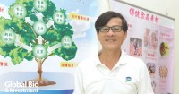 嘉年生技