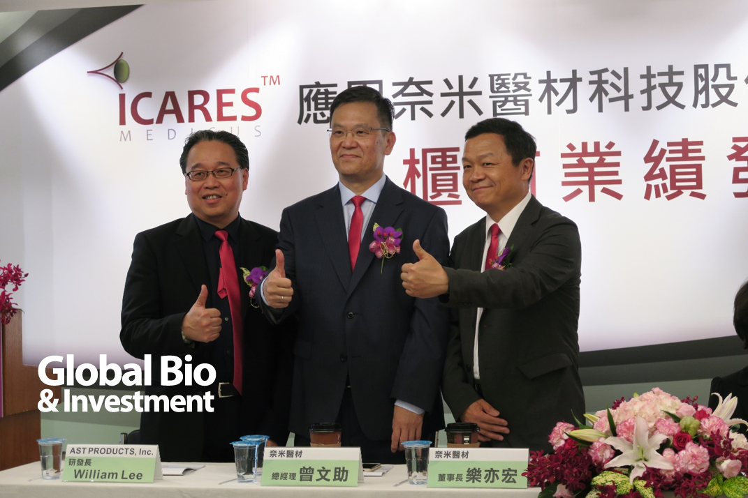 左起:研發長William Lee、董事長樂亦宏、總經理曾文助