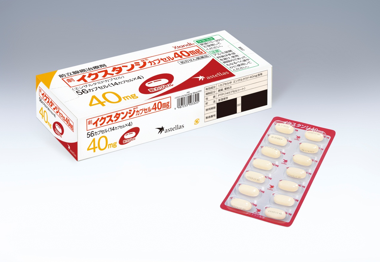 市場上僅有40mg膠囊選擇,而現在的40mg片劑和80mg片劑的尺寸均比40mg膠囊要小,為患者提供了更友善的用藥選擇
