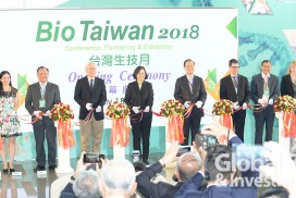 蔡英文總統親臨2018生技月開幕