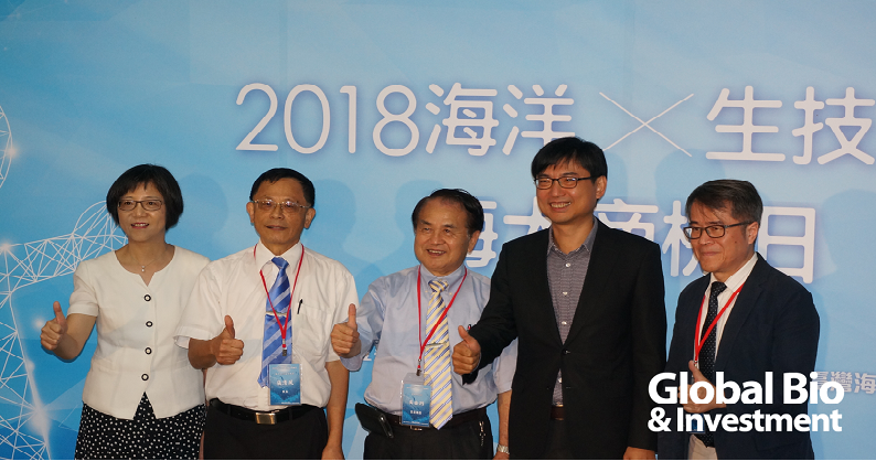 海洋×生技產業結合開創新商機。(圖片來源:環球生技攝影)