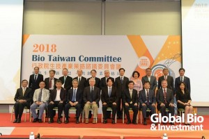 btc閉幕式大合照