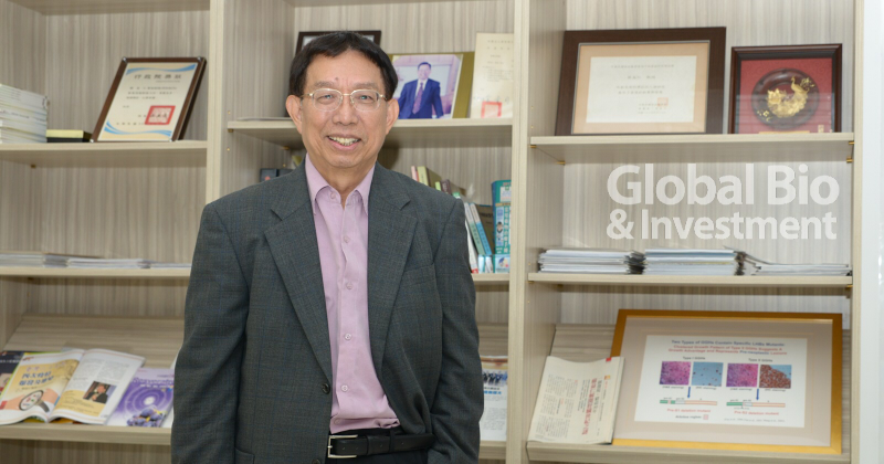 「阿茲海默症新藥開發」計畫主持人 蘇益仁講座教授 (攝影: 環球生技)