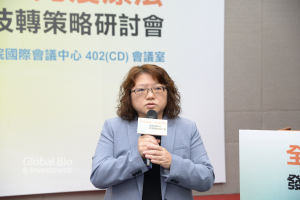 藥品商品化中心王麗茹主任。(攝影:林嘉慶)