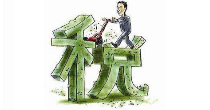 應對中美貿易戰!? 中國進口MRI、CT等醫療設備免徵關稅和增值稅(圖片來源:網路)