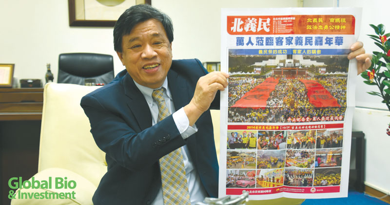 封面_尖端醫