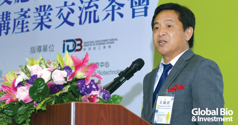 Allele執行長王繼武應邀來臺演講iPSC目前在世界上進入臨床運用的主流案例及開發經驗。