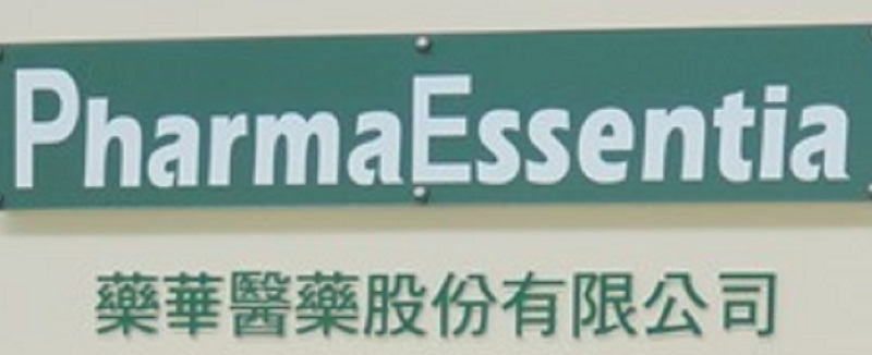 睽違22年!美FDA首批ET臨床三期試驗 藥華藥啟動全球試驗計畫 (圖片來源:本刊資料)
