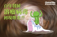 v62封面web
