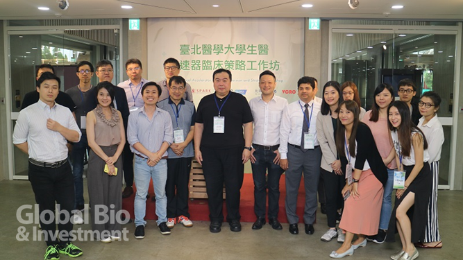 北醫加速器-臨床策略工作坊除了邀請業師,也邀請北醫專家、教授分享產品、臨床開發策略。(攝影:彭梓涵)