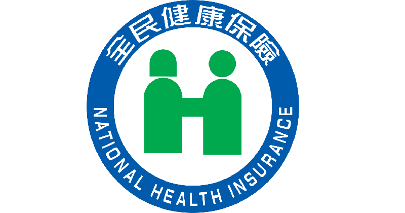 健保署宣布,巴金森氏症深層腦部刺激器元件,將於今年8月起納入健保給付。(圖片來源:網路)
