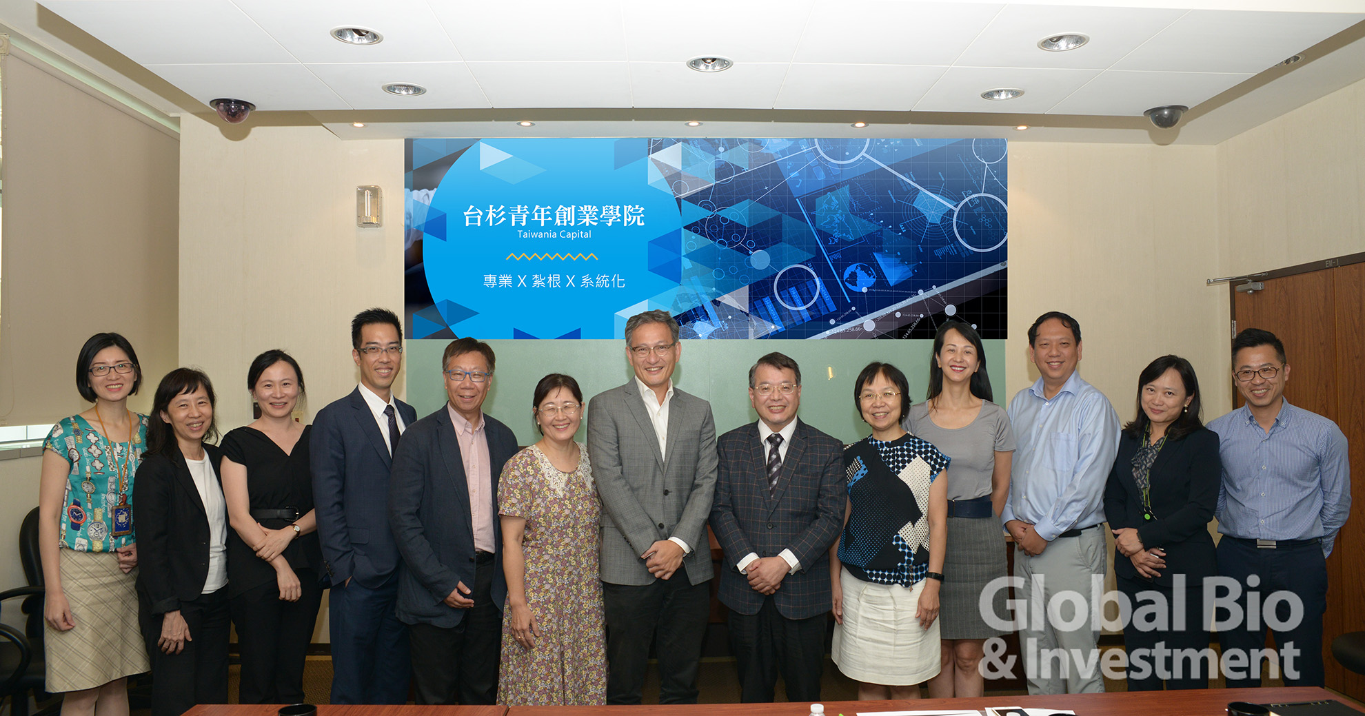 台杉開辦生技新藥開發產業的創投人才培育課程,授課講師來自企業界及創投法律界的專業師資。(攝影/林嘉慶)