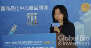 安斯泰來新藥開發研究部門研究員井出寬子(攝影:林嘉慶)