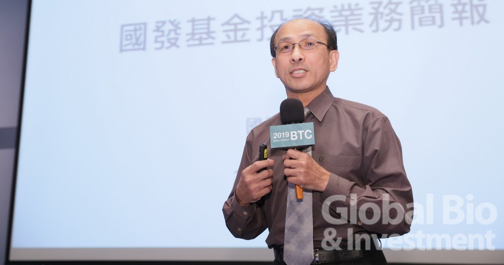 行政院國家發展基金管理會副執行秘書蘇來守。(攝影/彭定凱)