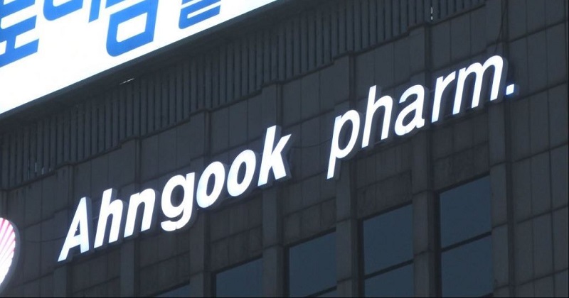 韓國Ahngook製藥總裁涉嫌非法要求員工參與臨床試驗(圖片來源:網路)