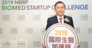 台灣阿斯特捷利康公司總裁陳康偉。(攝影:林嘉慶)