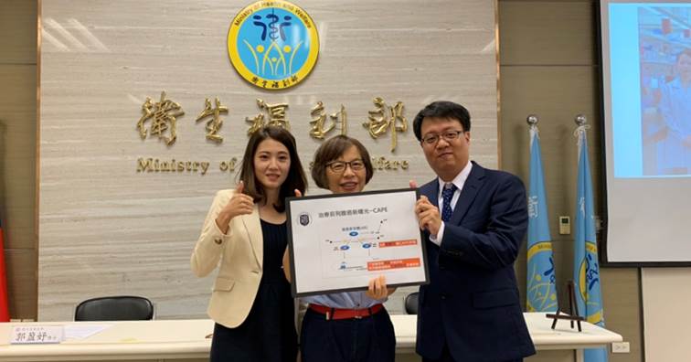 蜂膠立大功!國衛院發現前列腺癌潛力新藥 (圖片來源: 國衛院提供)