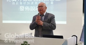 比翼資本董事長周神安(攝影/李林璦)