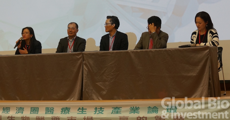 前進中國生物醫藥市場論壇。(攝影/彭梓涵)
