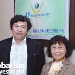 圓祥生技董事長黃瑞蓮（右）與總經理何正宏（左）。（圖_楊傑名）
