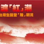 1503mcover_450